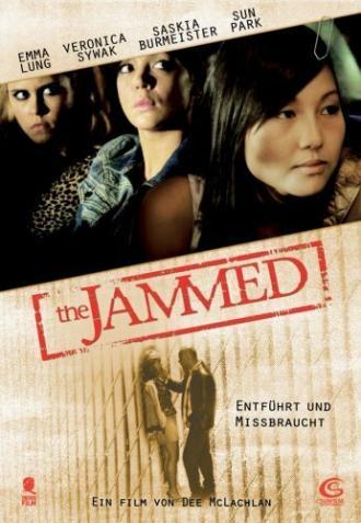Зажатый (фильм 2007)