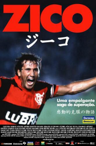 Зико (фильм 2002)