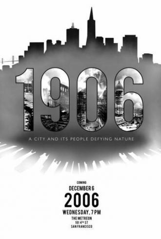 1906 (фильм 2007)