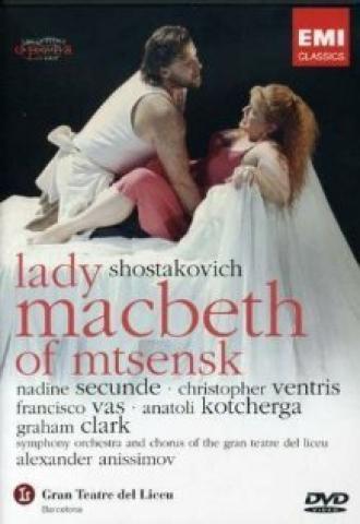 Леди Макбет Мценского уезда (фильм 2002)