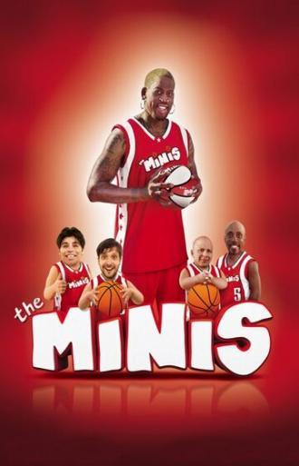 Малыши (фильм 2007)