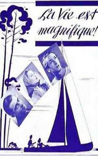 Жизнь — великолепна (фильм 1940)