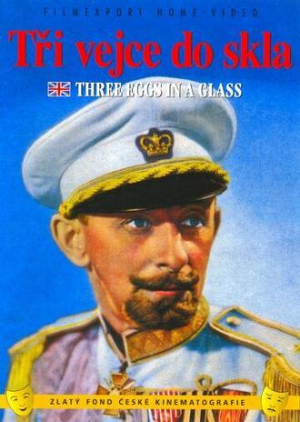 Трое вошли в стекло (фильм 1937)