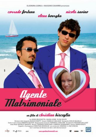 Матчмейкер (фильм 2006)