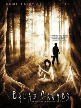 Хлебные крошки (фильм 2011)
