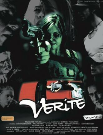 Правда (фильм 2008)