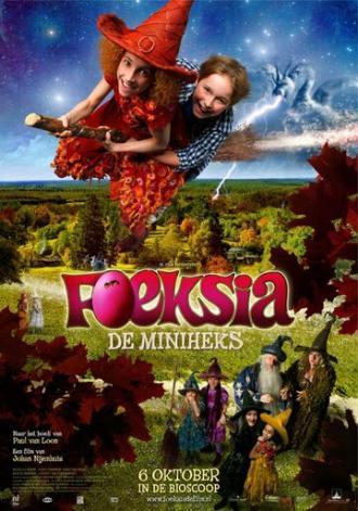 Фуксия — маленькая ведьма (фильм 2010)