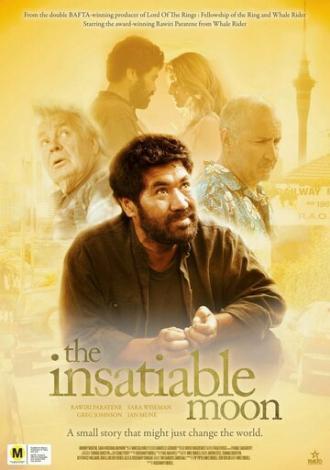 Ненасытная луна (фильм 2010)