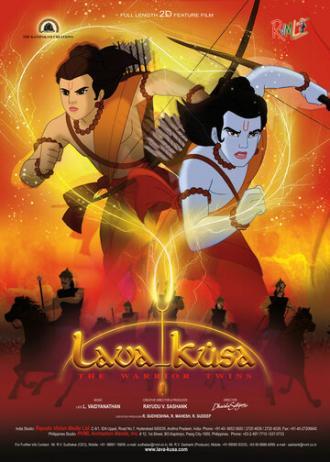 Lava Kusa: The Warrior Twins (фильм 2010)