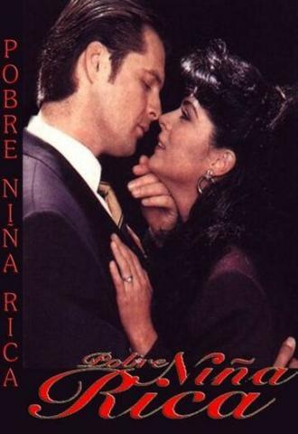 Бедная богатая девочка (сериал 1995)