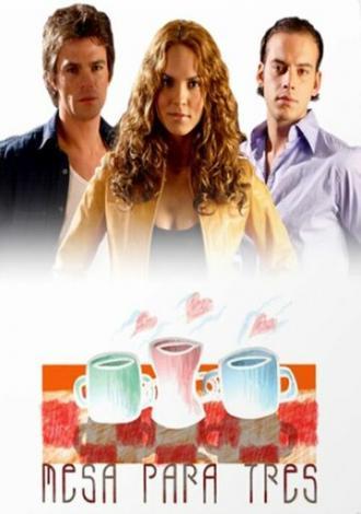 Стол на троих (сериал 2004)
