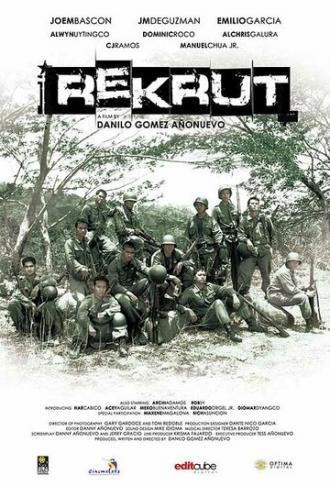 Рекрут (фильм 2010)