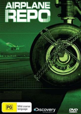 Первым делом — самолеты (сериал 2010)