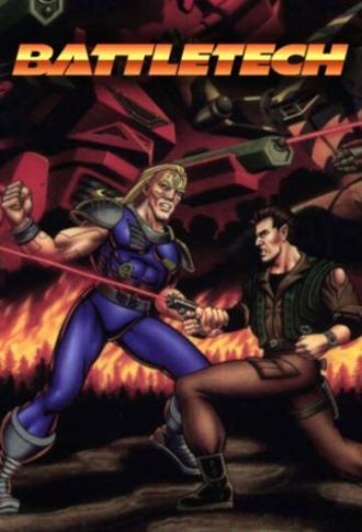 BattleTech (сериал 1995)