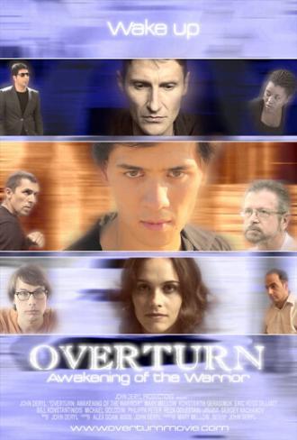 Переворот: Пробуждение воина (сериал 2011)