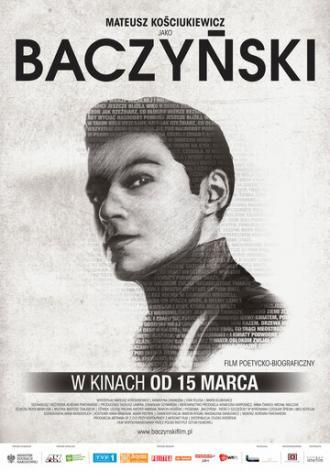 Бачинский (фильм 2013)