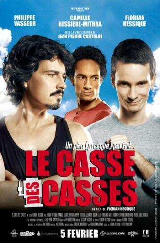 Le casse des casses (фильм 2014)