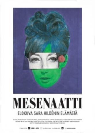 Меценат (фильм 2013)