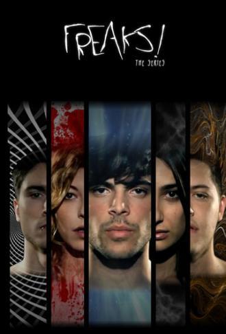 Хулиганы (сериал 2011)