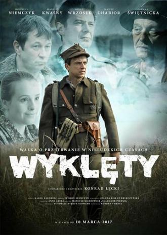 Wyklety (фильм 2017)