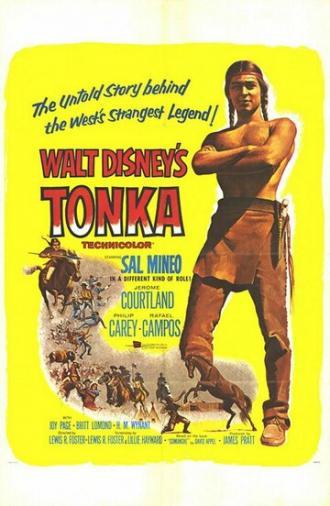 Тонка (фильм 1958)