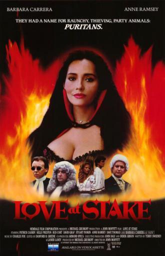 Любовь в опасности (фильм 1987)