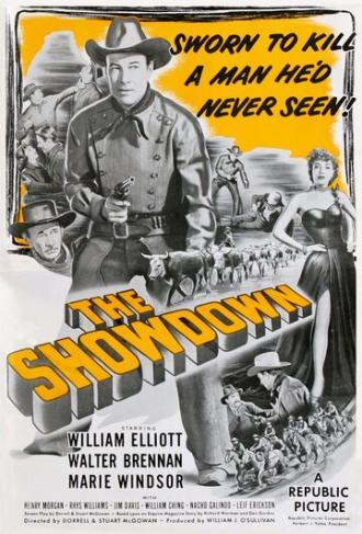 Решающий поединок (фильм 1950)