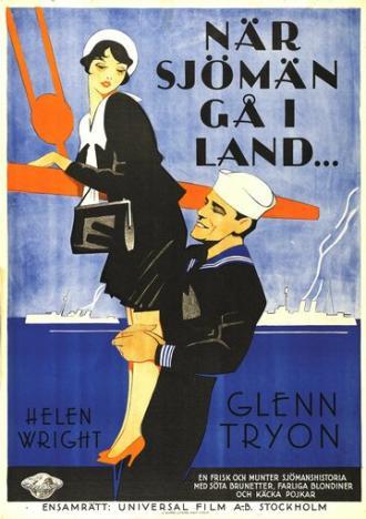 Dames Ahoy (фильм 1930)