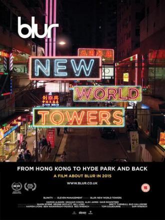 Blur: New World Towers