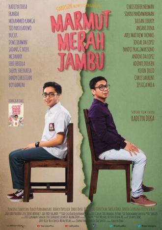 Marmut Merah Jambu (фильм 2014)