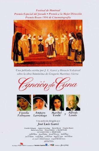 Колыбельная (фильм 1994)