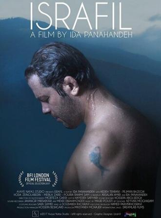 Israfil (фильм 2017)