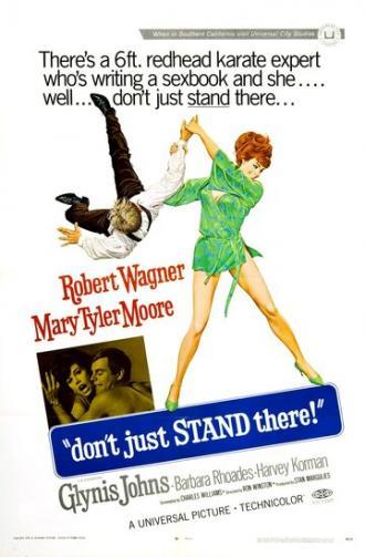 Don't Just Stand There (фильм 1968)