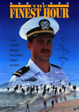 Час блаженства (фильм 1992)