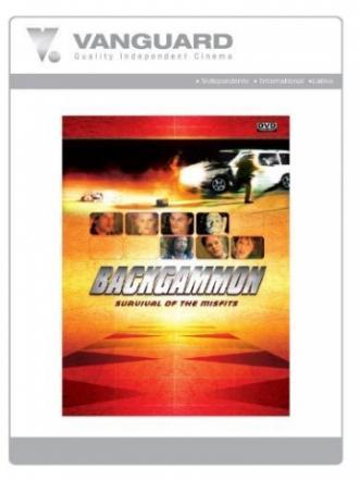 Backgammon (фильм 2001)