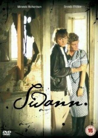 Свонн (фильм 1996)