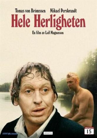 Hela härligheten (фильм 1998)