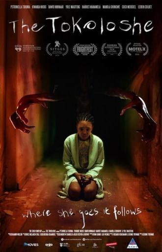 Токолоши (фильм 2018)