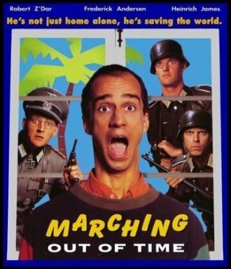 Идущие вне времени (фильм 1993)