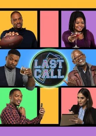 Last Call (сериал 2019)