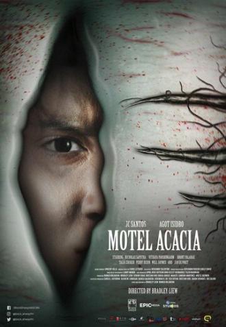 Мотель Акация (фильм 2019)