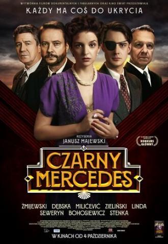 Czarny Mercedes (фильм 2019)