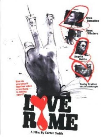 Люблю Рим (фильм 2004)