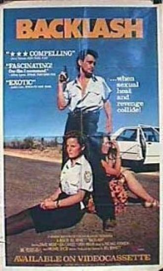 Backlash (фильм 1986)