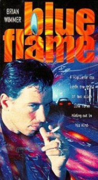 Голубое пламя (фильм 1993)