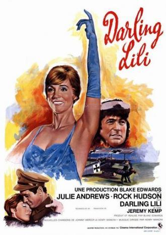 Дорогая Лили (фильм 1970)