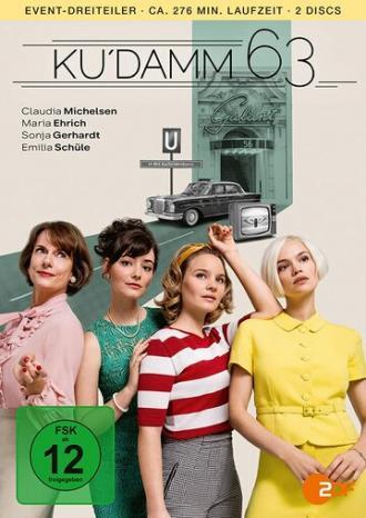 Ку'дамм 63 (сериал 2021)