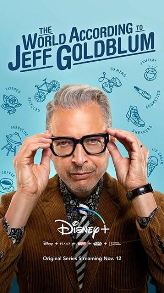 Мир по Голдблюму (сериал 2019)