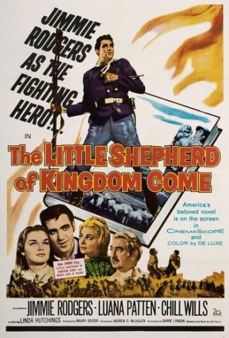 The Little Shepherd of Kingdom Come (фильм 1961)