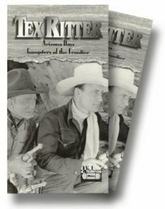 Gangsters of the Frontier (фильм 1944)